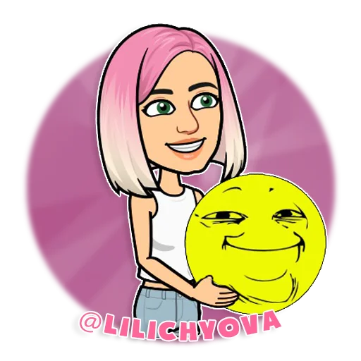 😁 Стикер «lilichyova» для Telegram