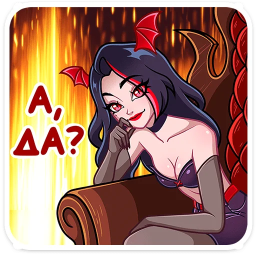 ⭐ Стикер «Лилит 2» для Telegram