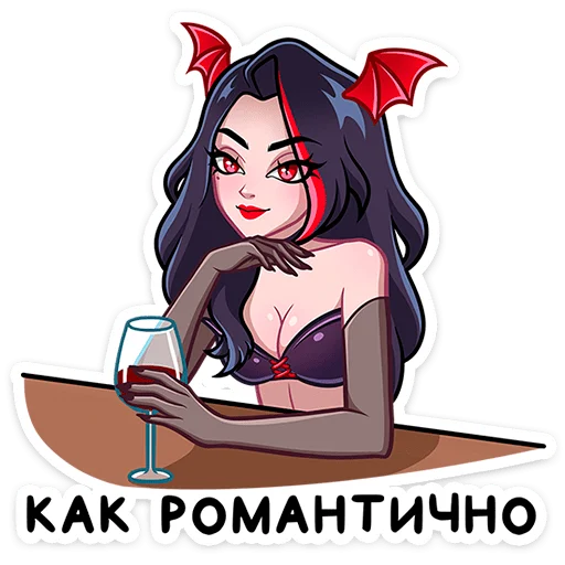 ⭐ Стикер «Лилит 2» для Telegram