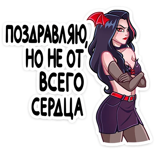 ⭐ Стикер «Лилит 2» для Telegram
