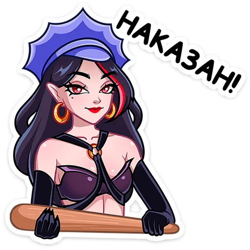 ⭐ Стикер «Лилит 2» для Telegram
