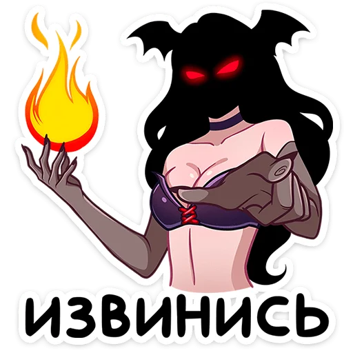 ⭐ Стикер «Лилит 2» для Telegram