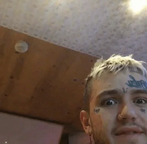 😳 Стикер «Lil Peep» для Telegram