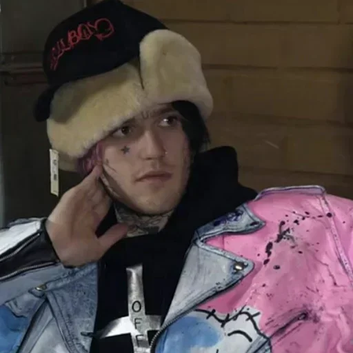 🤔 Стикер «Lil Peep» для Telegram