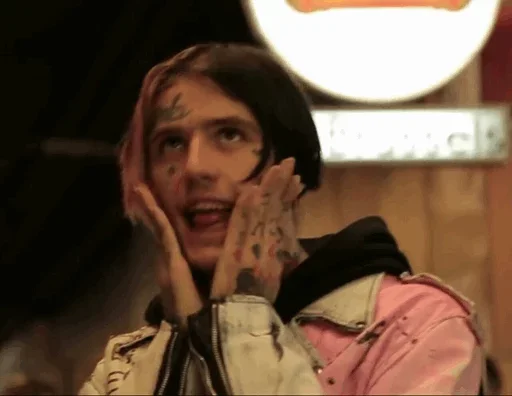 😱 Стикер «Lil Peep» для Telegram