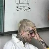 🩷 Эмодзи «Lil Peep for Halloween» для Telegram