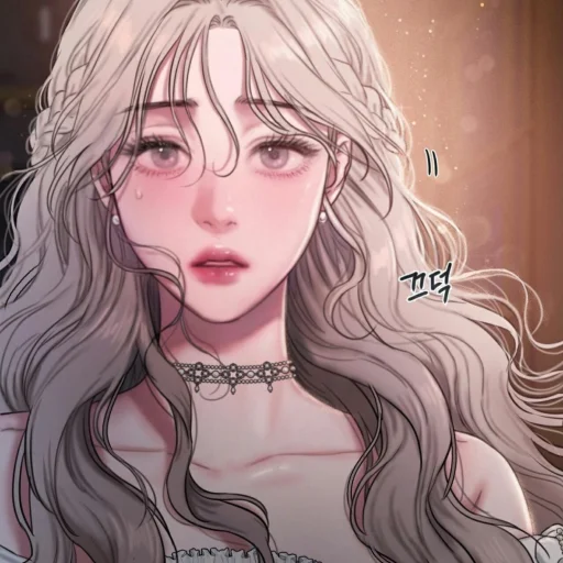 🎠 Стикер «Aurore» для Telegram