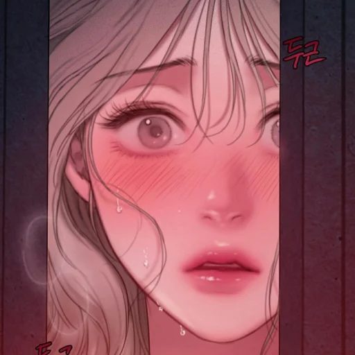 🎠 Стикер «Aurore» для Telegram