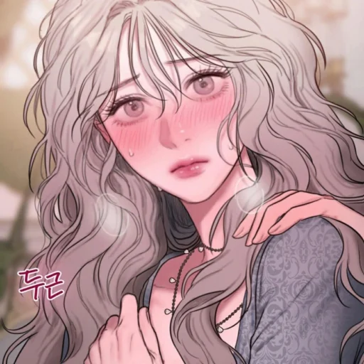 🎠 Стикер «Aurore» для Telegram