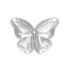 🦋 Эмодзи «🐇 white emoji - белая эстетика» для Telegram