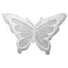 🦋 Эмодзи «🐇 white emoji - белая эстетика» для Telegram