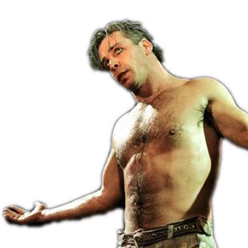 🙏 Стикер «Rammstein» для Telegram
