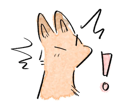 🦊 Стикер «Kitsune friend» для Telegram