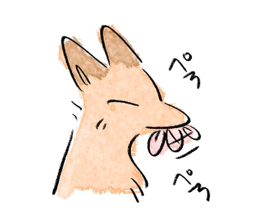 🦊 Стикер «Kitsune friend» для Telegram