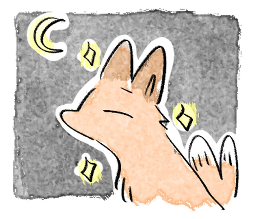 🦊 Стикер «Kitsune friend» для Telegram