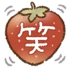 🍓 Эмодзи «SᴛrᥲᥕΔᥱRry ᥲᥒƊ RᥲΔδiᴛ» для Telegram