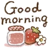 🍓 Эмодзи «SᴛrᥲᥕΔᥱRry ᥲᥒƊ RᥲΔδiᴛ» для Telegram