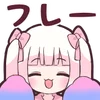 🍓 Эмодзи «Dreaming Strawberry» для Telegram