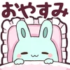 🍓 Эмодзи «Dreaming Strawberry» для Telegram