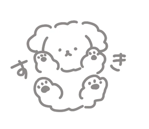 Стикерпак Kakao Emoticons для Telegram — скачать