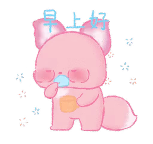 ⭐ Стикер «Kakao Emoticons» для Telegram