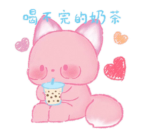 ⭐ Стикер «Kakao Emoticons» для Telegram