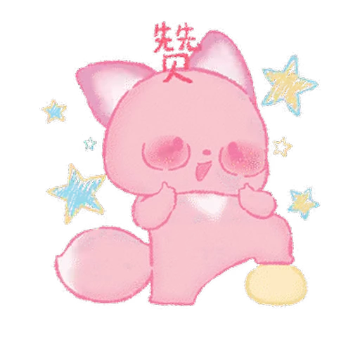 ⭐ Стикер «Kakao Emoticons» для Telegram