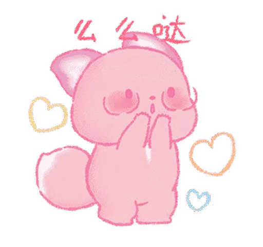 ⭐ Стикер «Kakao Emoticons» для Telegram