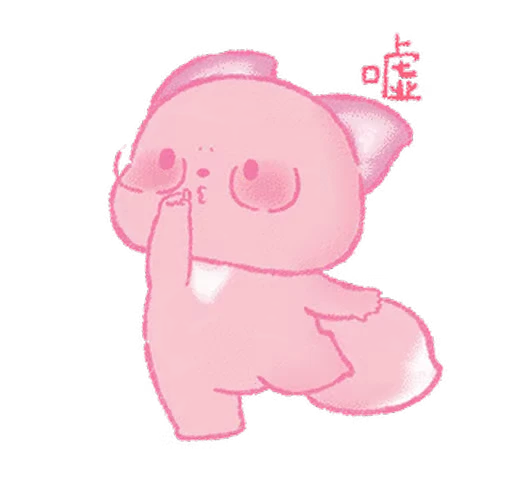 ⭐ Стикер «Kakao Emoticons» для Telegram
