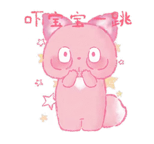 ⭐ Стикер «Kakao Emoticons» для Telegram