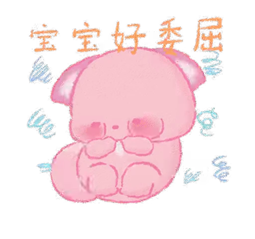 ⭐ Стикер «Kakao Emoticons» для Telegram