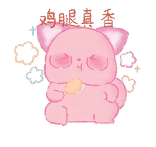 ⭐ Стикер «Kakao Emoticons» для Telegram