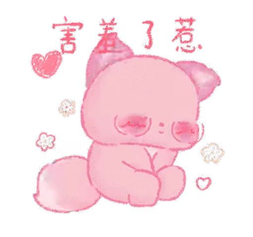 ⭐ Стикер «Kakao Emoticons» для Telegram