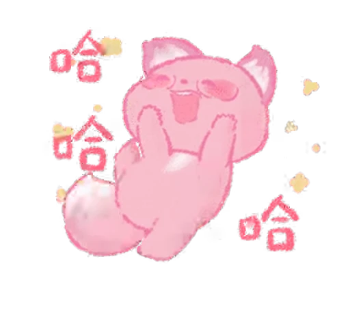 Стикерпак Kakao Emoticons для Telegram — скачать