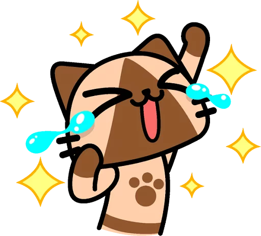 AIROU