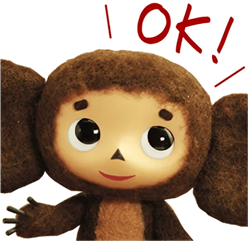 👌 Стикер «Cheburashka Movie Puppet Stickers» для Telegram