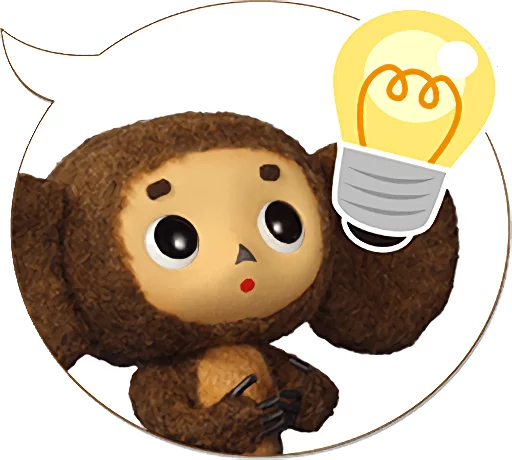 😉 Стикер «Cheburashka Movie Puppet Stickers» для Telegram