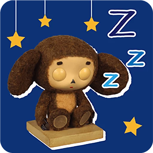 😪 Стикер «Cheburashka Movie Puppet Stickers» для Telegram