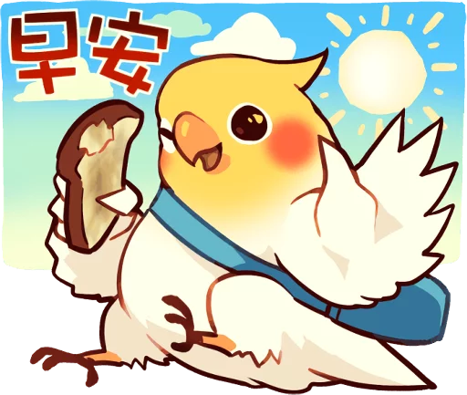 👋 Стикер «Coca Bird» для Telegram