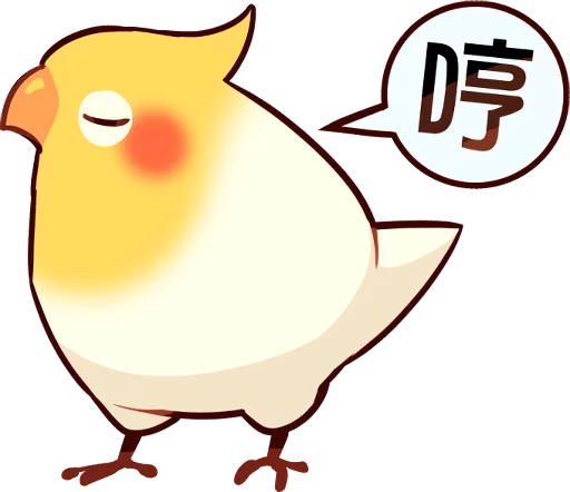 😒 Стикер «Coca Bird» для Telegram