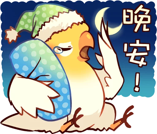😴 Стикер «Coca Bird» для Telegram