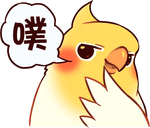 😏 Стикер «Coca Bird» для Telegram