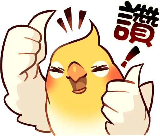 ✊ Стикер «Coca Bird» для Telegram
