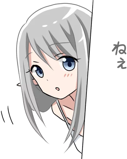 Стикерпак Elf who wants to get caught для Telegram — скачать
