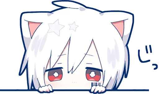 👀 Стикер «Mafumafu» для Telegram