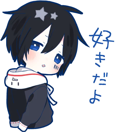 😗 Стикер «Mafumafu» для Telegram