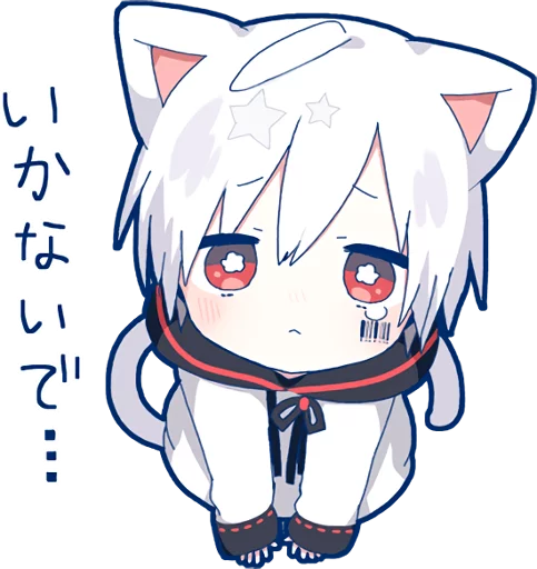😢 Стикер «Mafumafu» для Telegram
