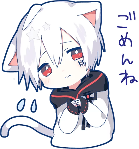 😥 Стикер «Mafumafu» для Telegram