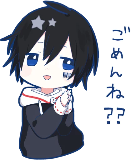 ❓ Стикер «Mafumafu» для Telegram