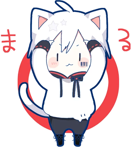 ⭕ Стикер «Mafumafu» для Telegram